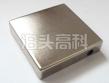 電源模塊殼蓋