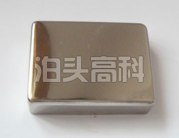 電源模塊殼蓋