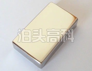 電源模塊殼蓋