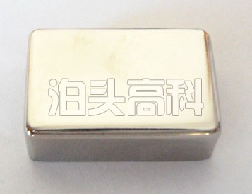 電源模塊殼蓋